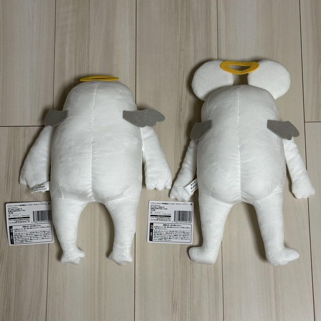 はじめまして松尾です　ストラップぬいぐるみ Amazon.co.jp: はじめまして松尾です 松尾の天使BIGぬいぐるみ2