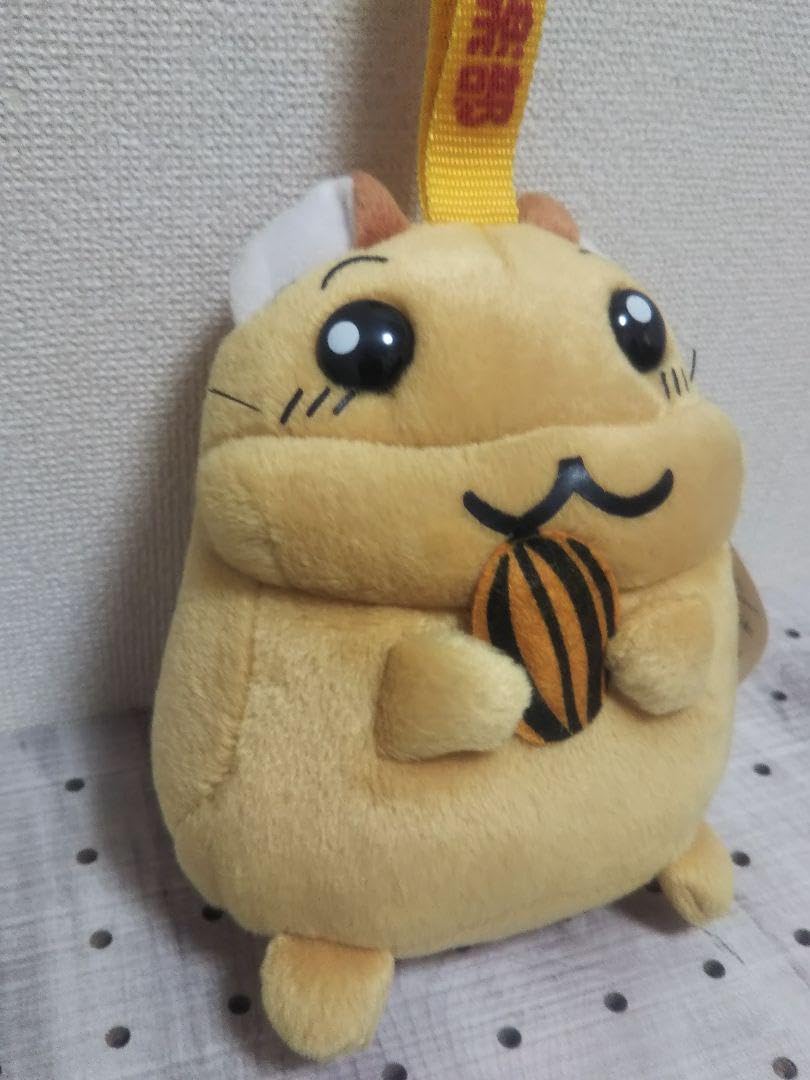 平成レトロ】ハムスター倶楽部 ぬいぐるみ えんどうくん ポーチ