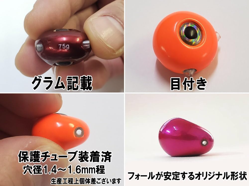 タイラバ　タングステン　ichimi 楽天市場】タングステン (無塗装 150g 1個) 【商品一覧】150