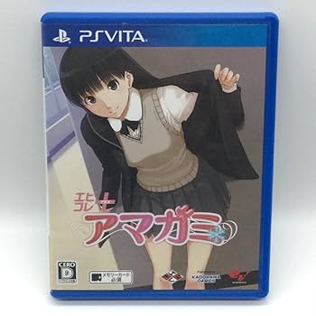 【箱付き】 Vita アマガミ エビコレ+ ゲオ公式通販サイト/ゲオオンラインストア【中古】アマガミ