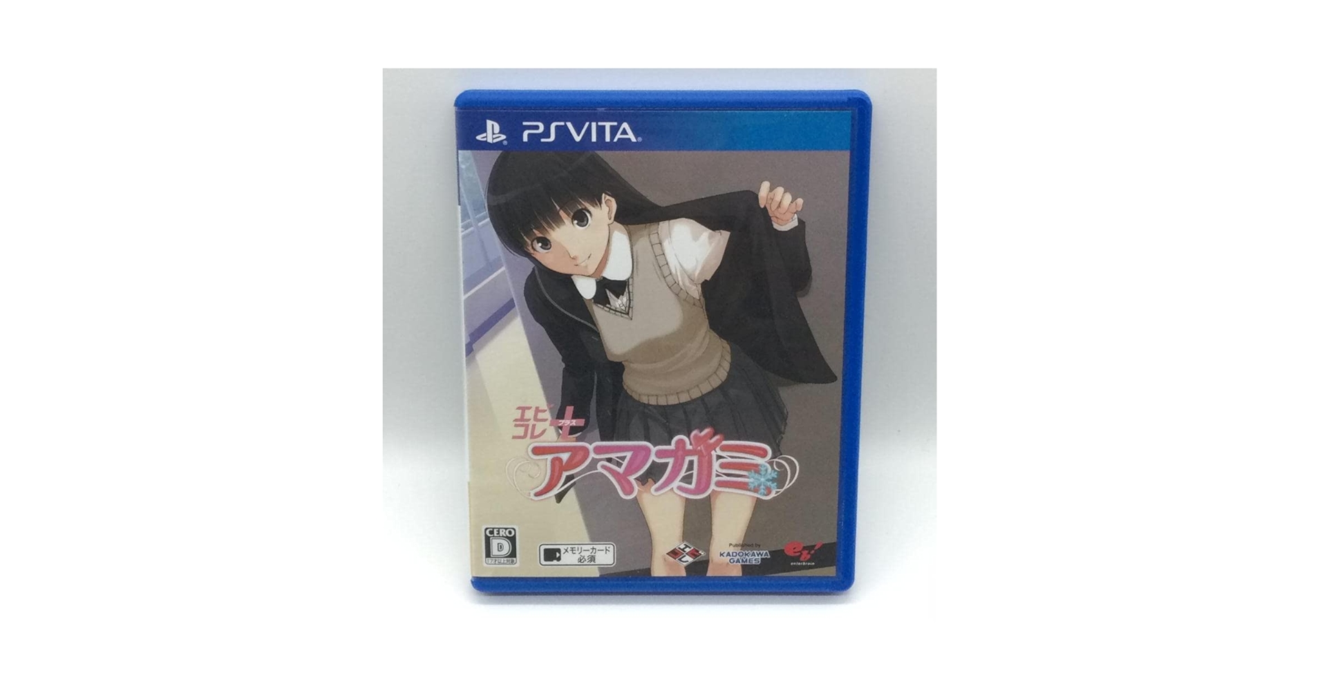 Amazon.co.jp: 【▽】PSV）[動作確認済] エビコレ+ アマガミ