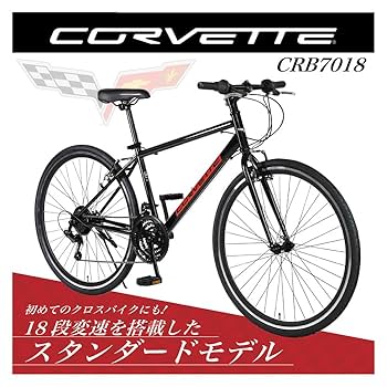 べんいち KUROKIN 黒金 偏芯パワーペンチ 225mm 3000N-225BG