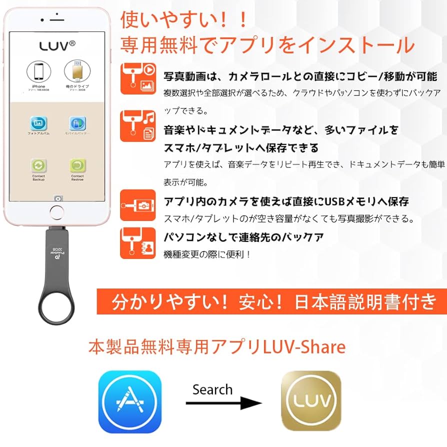 【❤大容量ストレージで容量を気にせず動画や音楽が楽しめる♪❤】タブレット ❤大容量ストレージで容量を気にせず動画や音楽が楽しめる♪