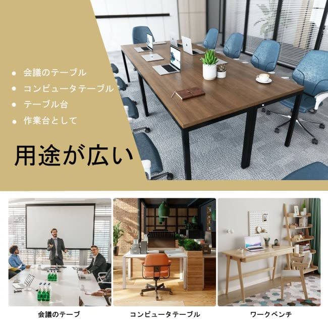 Amazon | テーブル パソコンデスク幅180cm×奥行90cm会議用テーブル pc