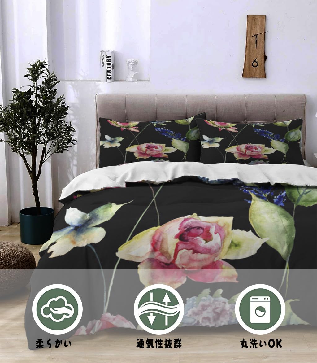 NIBAINLO 布団カバー花と葉 肌に優しい ピーチスキン加工 掛け布団カバー 和式 洋式 あったか 布団カバーセット リバーシブル ホームステイ ホテル 家庭兼用