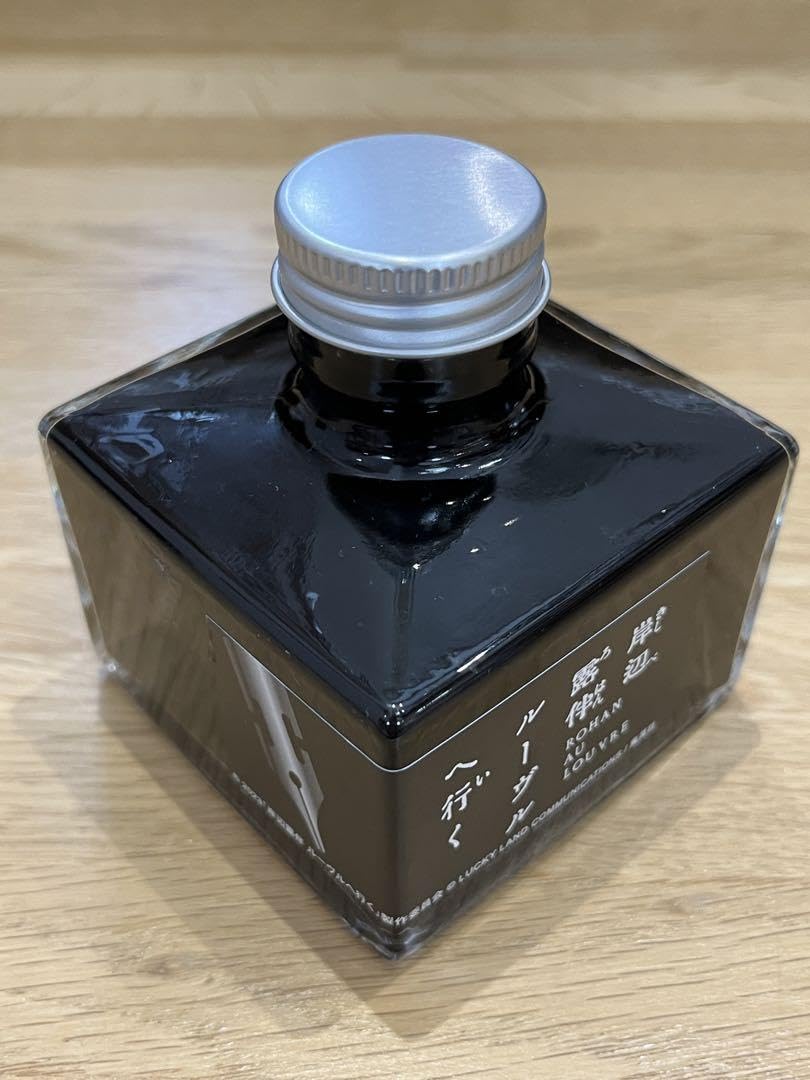 岸辺露伴インク瓶5個ドリンク