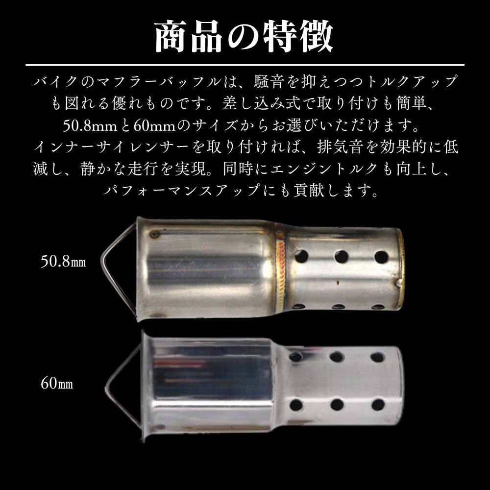 KAIRA ステンレス マフラーエンド 60mm ZX-6R 636 09- チタン フル
