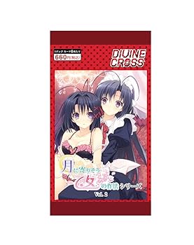 Amazon.co.jp: TCG 月に寄りそう乙女の作法シリーズ Vol.2 DIVINE
