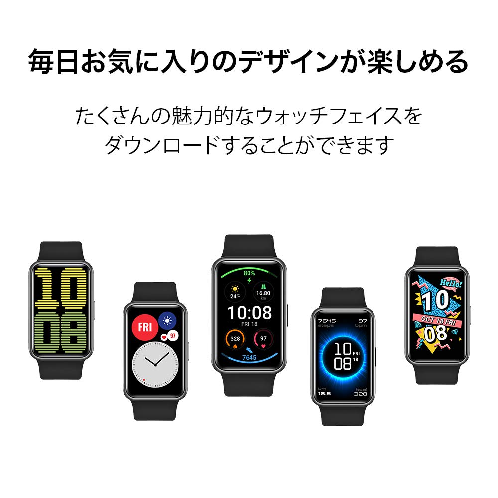 Amazon.co.jp: HUAWEI(ファーウェイ) Watch FIT スマート