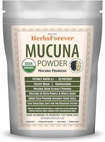 Miniatura 1 de Herbsforever Semillas en polvo de Mucuna Pruriens  Kapikachhu  Velvet Bean  Ayuda a mantener la fuerza física y mental y la salud de los nervios