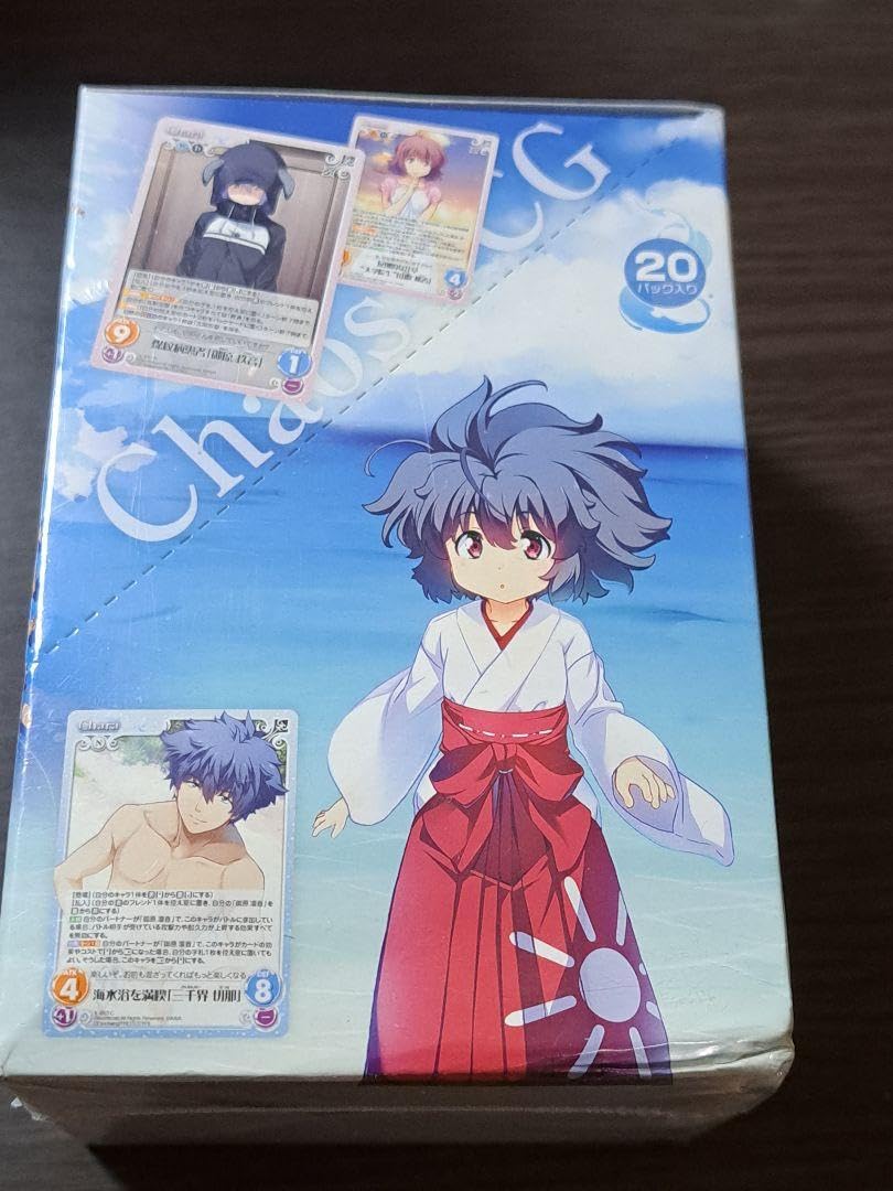 Amazon.co.jp: Chaos TCG ブースターパック ISLAND BOX : おもちゃ