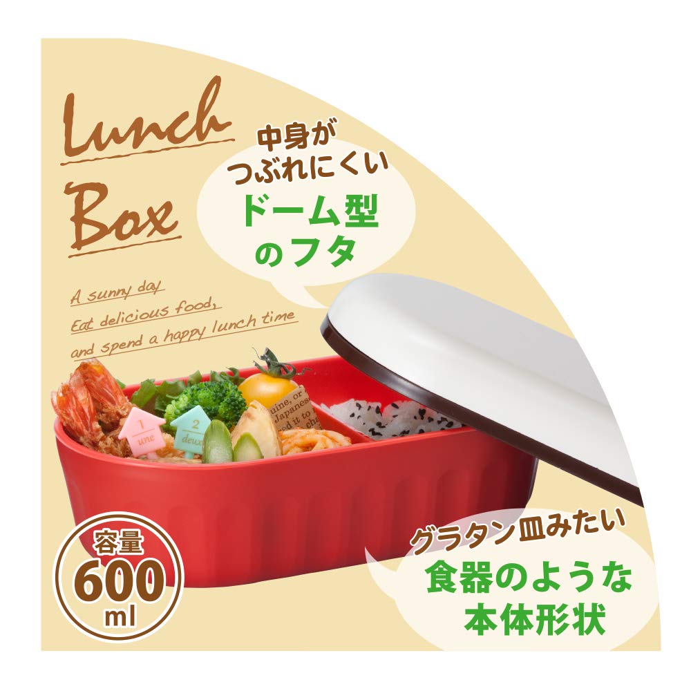 Amazon｜ナカノ 弁当箱 花柄 1段 仕切付き ランチベルト付き