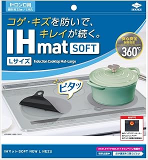 东洋铝 IH用 哑光 SOFT 灰色 4901987232407