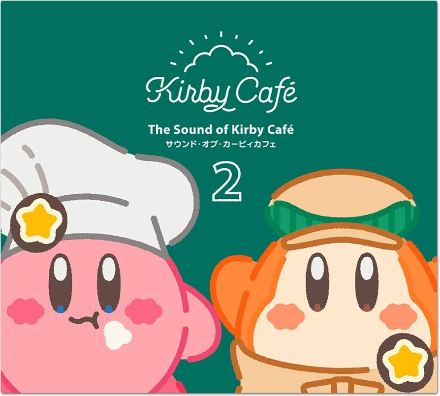カービィカフェ限定 CDセット Amazon.co.jp: The Sound of Kirby Café 2/サウンド・オブ