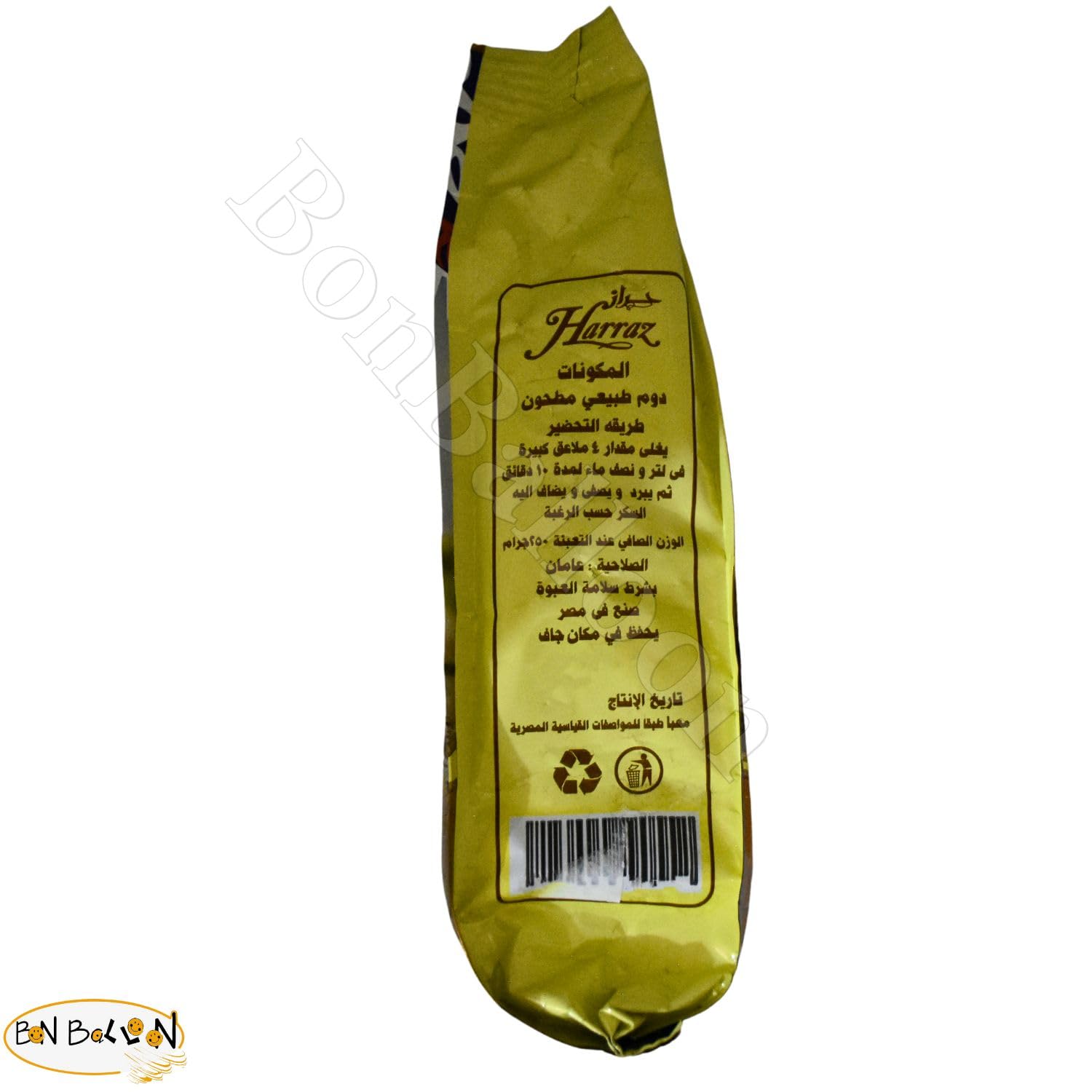 (1 Pack = 8.82 oz / 250 gm) Dried Premium Doum Harraz Egyptian Herbal Loose Natural Flowers Caffeine Free Doom Dom Hyphaene Thebaica Palm Powder Grounded Hot Tea Fruit دوم مصري