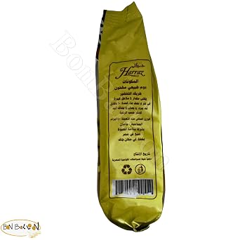 (1 Pack 8.82 oz / 250g) Dried Premium Doum Harraz Egyptian Herbal Loose Organic Flowers Natural Healthy Rich Caffeine Free Doom Dom Hyphaene Thebaica Palm Powder Grounded Hot Tea Fruit