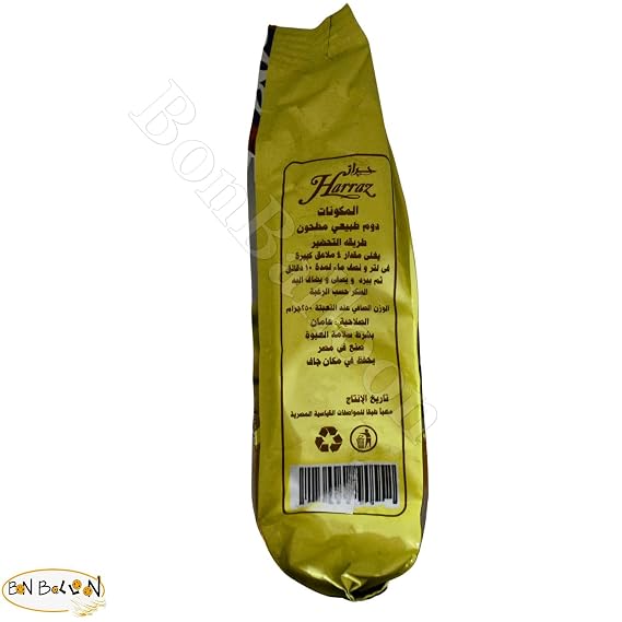 (1 Pack  8.82 oz / 250g) Dried Premium Doum Harraz Egyptian Herbal Loose Organic Flowers Natural Healthy Rich Caffeine Free Doom Dom Hyphaene Thebaica Palm Powder Grounded Hot Tea Fruit
