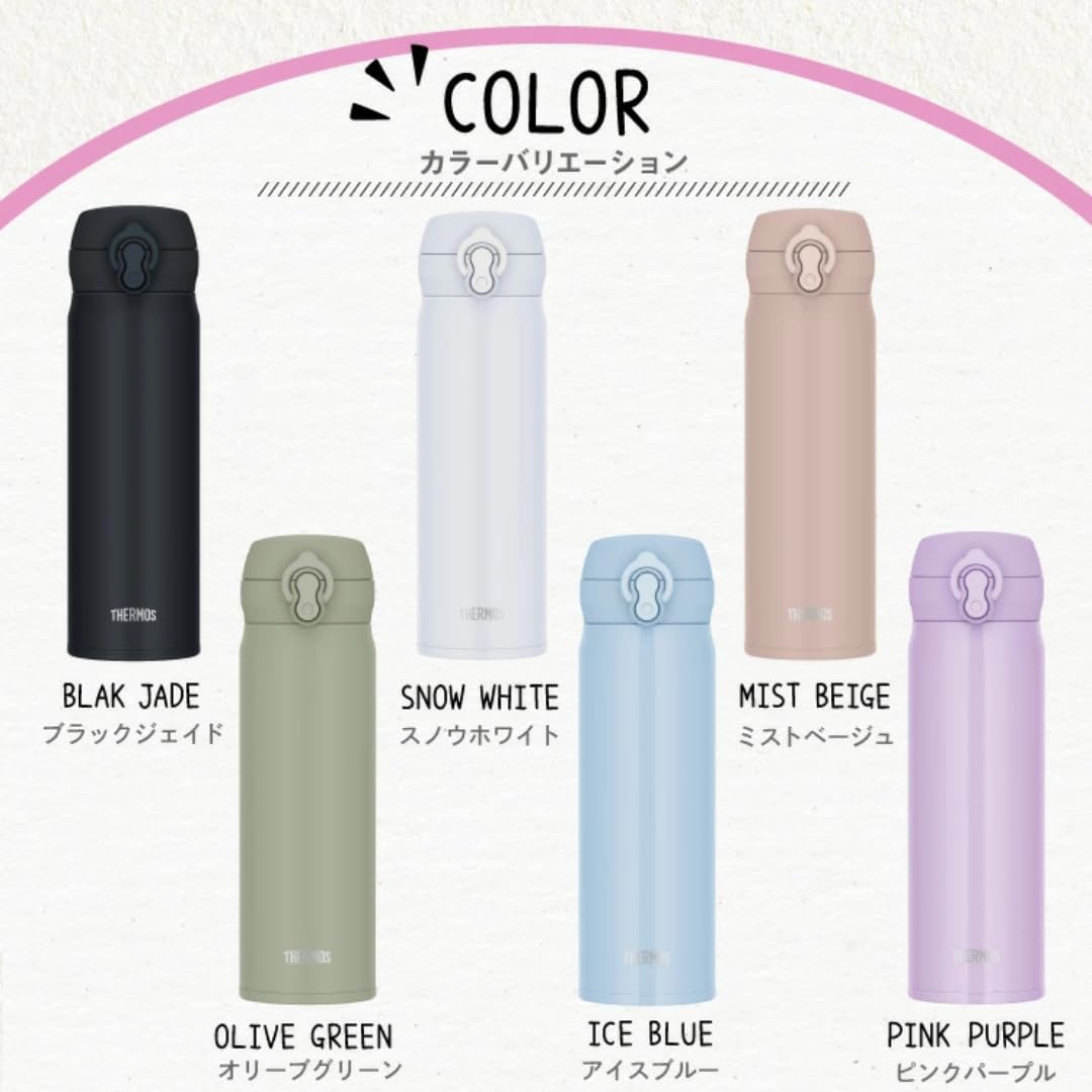 携帯しやすいデザインの水筒 350ml/500ml*6 Amazon | THERMOS サーモス 花デザイン水筒 名入れ無料 350ml