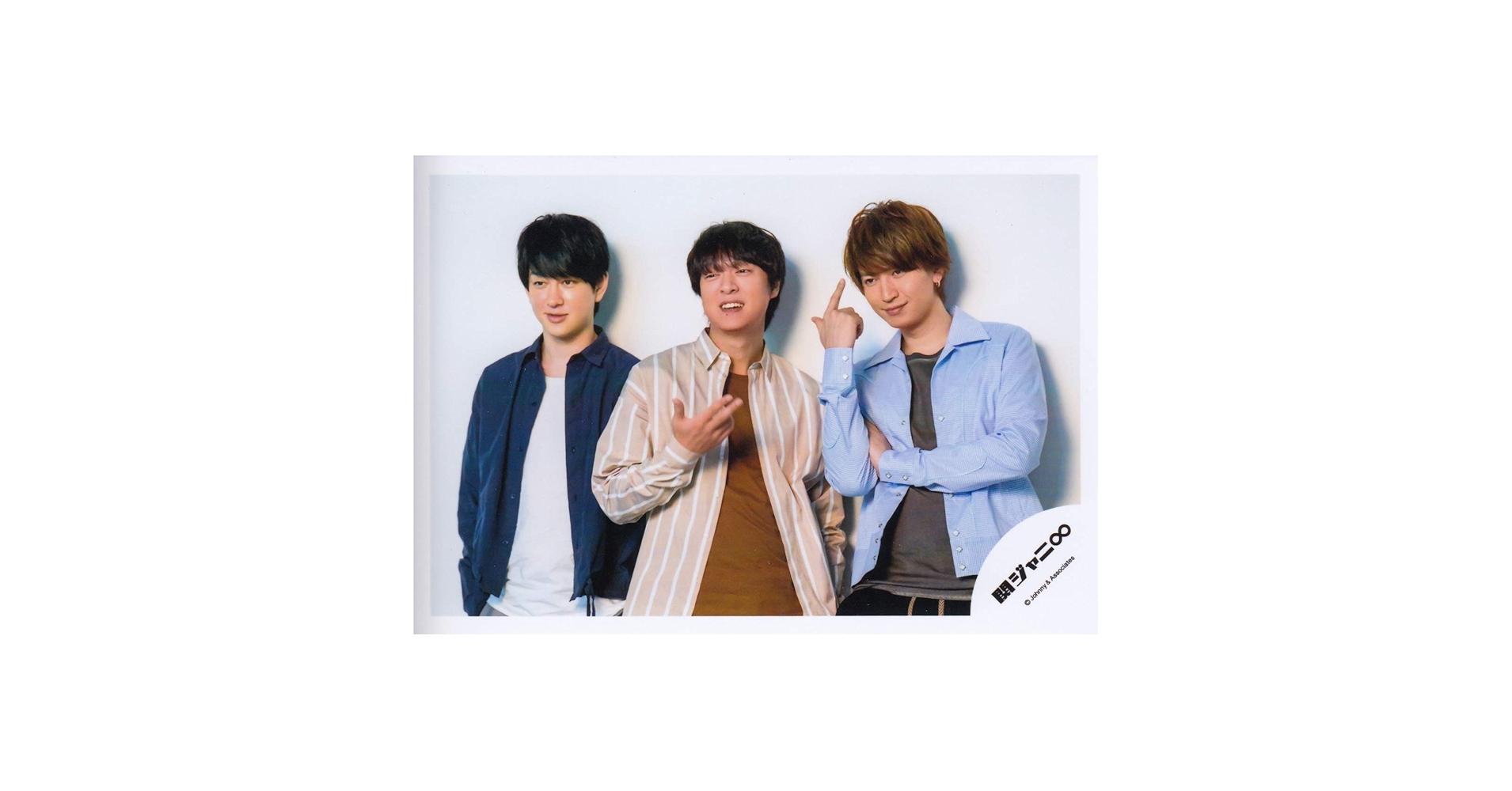 Amazon.co.jp: 関ジャニ∞ （エイト） 公式生写真 （集合写真