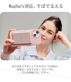専用です！　ピンク、ホワイトセット Amazon.co.jp: TORRAS iPhone 15 用 ケース 【初夏トキメキ