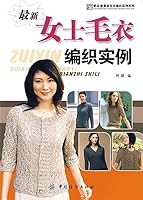 New President sweater knitting instance 7506452758 Book Cover