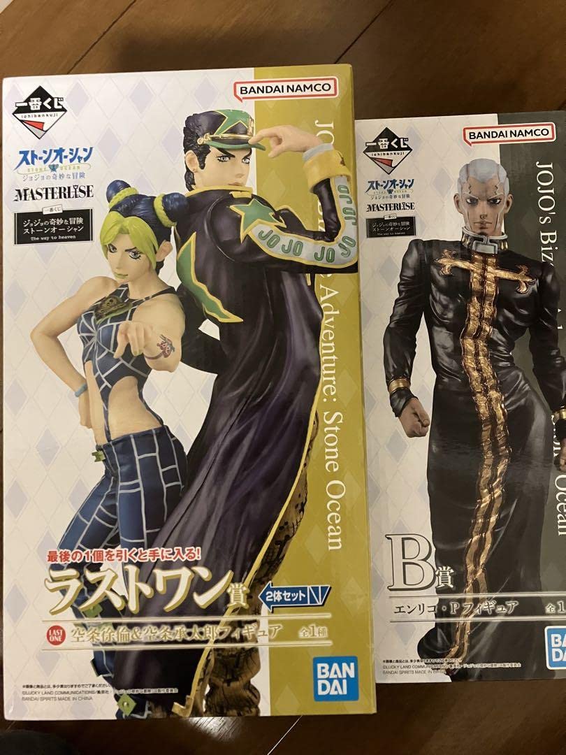 Amazon.co.jp: ジョジョ 一番くじ ストーンオーシャン ワン プッチ神父 