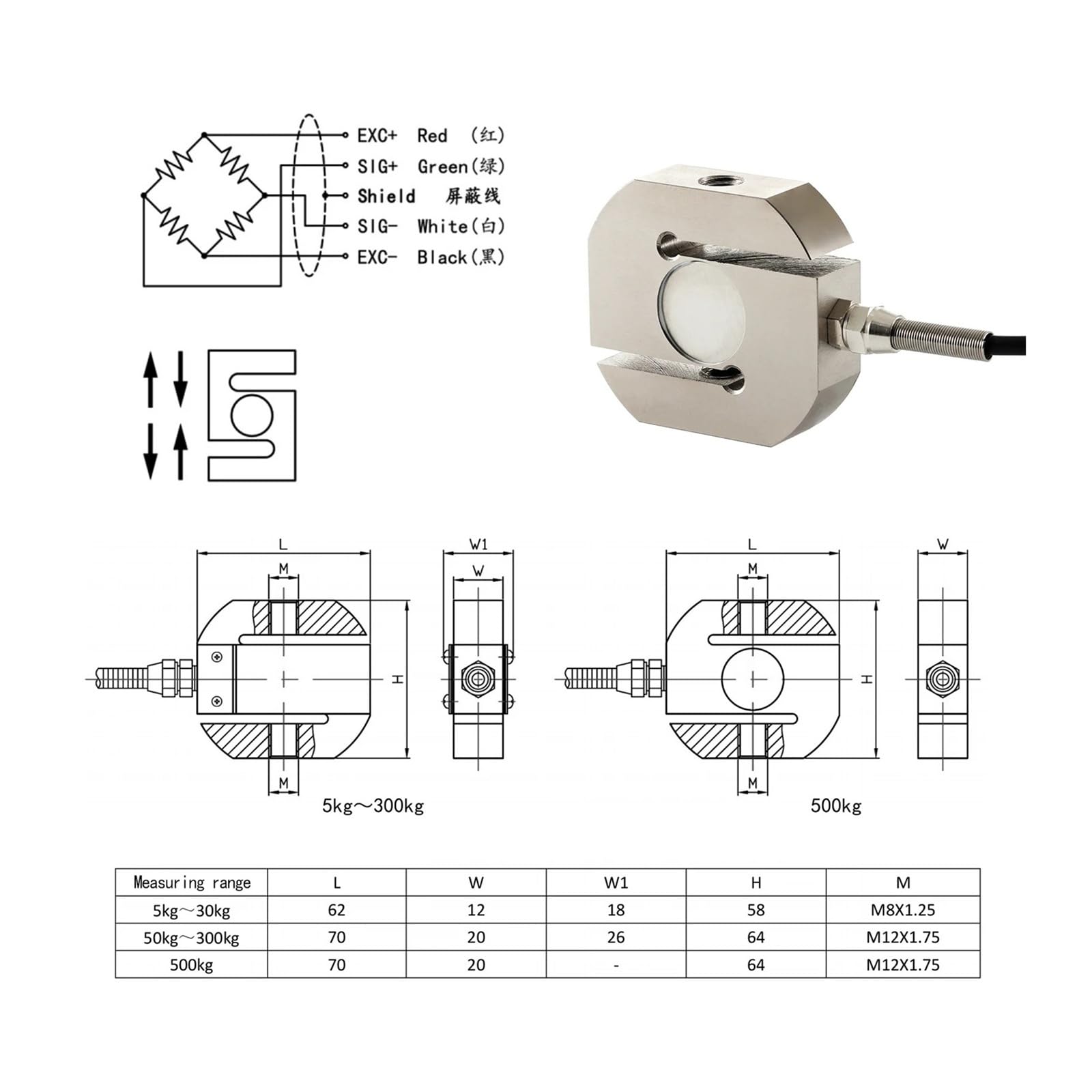 S-Beam Wägezelle 100N – Kraftsensor Für Zug-/Druckmessung, Edelstahl, Hohe Genauigkeit