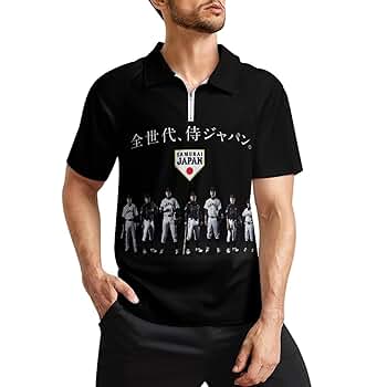 侍ジャパン半袖ジッパーポロシャツ 侍ジャパン半袖ジッパーポロシャツ