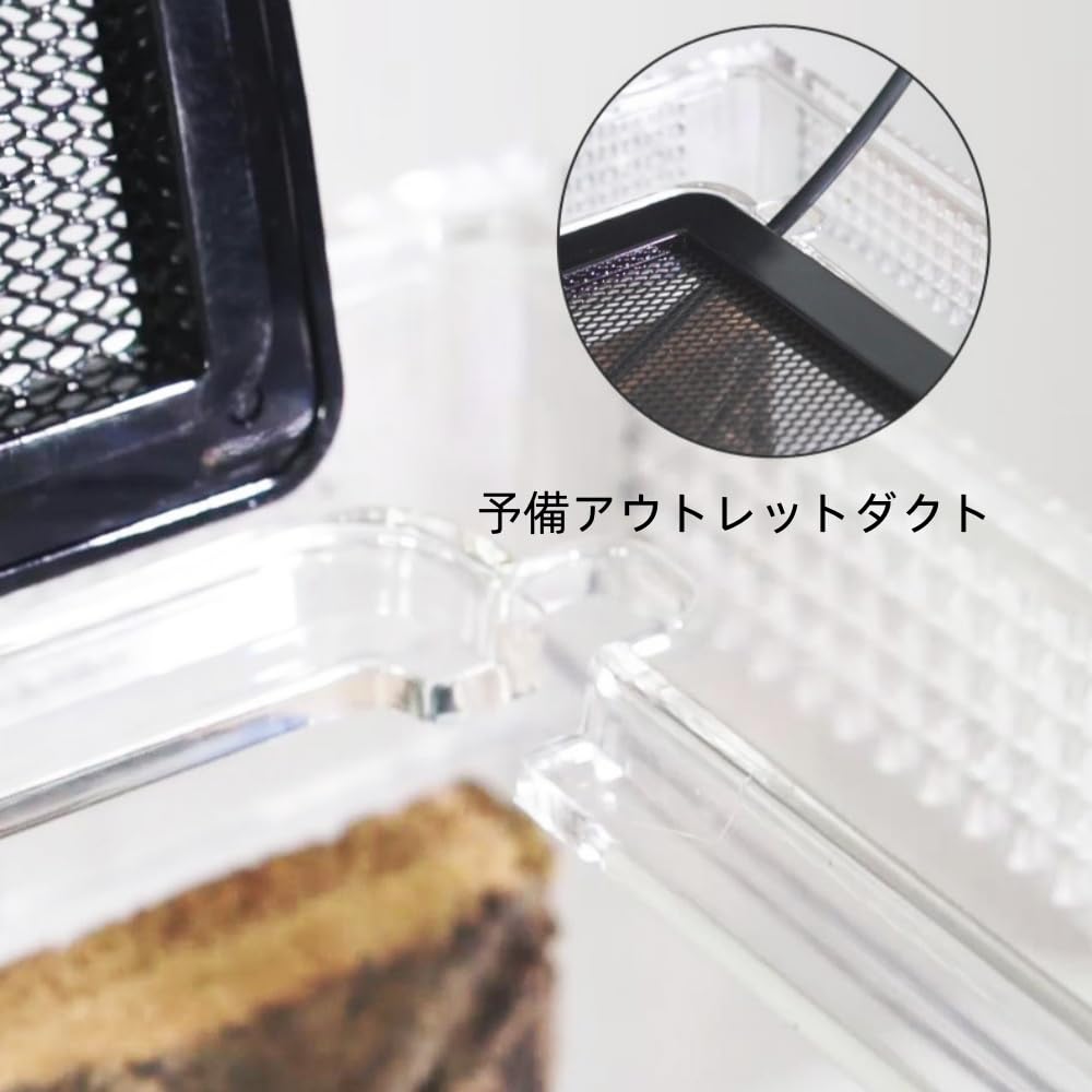 爬虫類ケージ 804040 右側面20×20開閉　配線穴左② 特注】爬虫類ケージ 804040 ガラス仕切り 配線穴右上下 - メルカリ