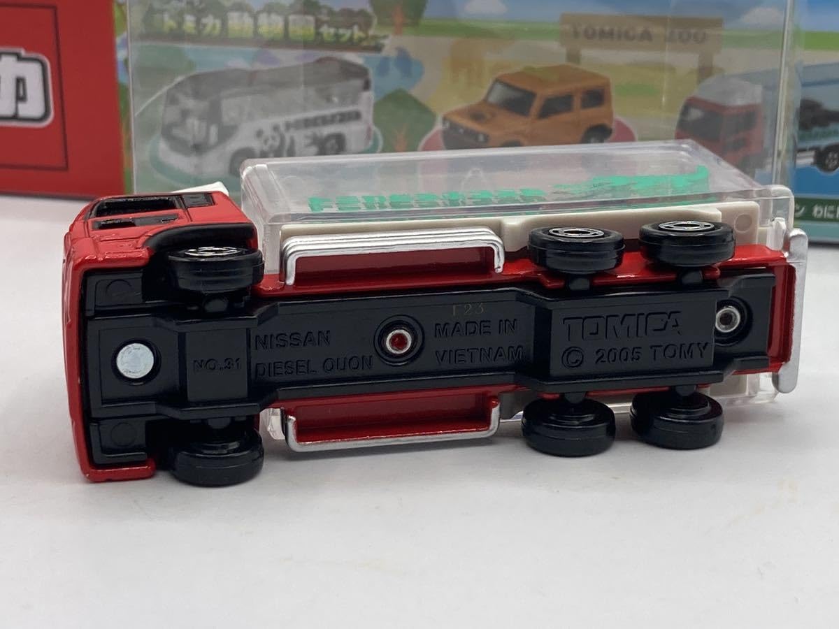 Amazon | トミカギフトUDトラックスクオンわにトラックワニトミカ