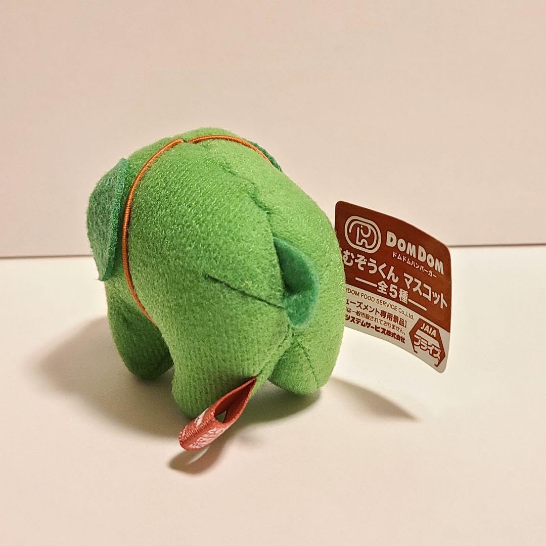 ど むぞう くん アイコン Amazon co jp DOMDOM ドムドムハンバーガー