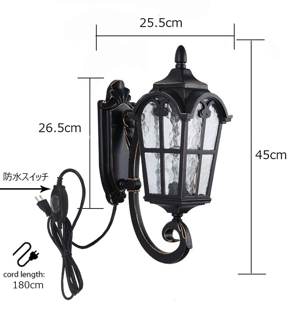 Amazon.co.jp: KIVEN ブラケットライト コンセント式 壁掛け照明 玄関