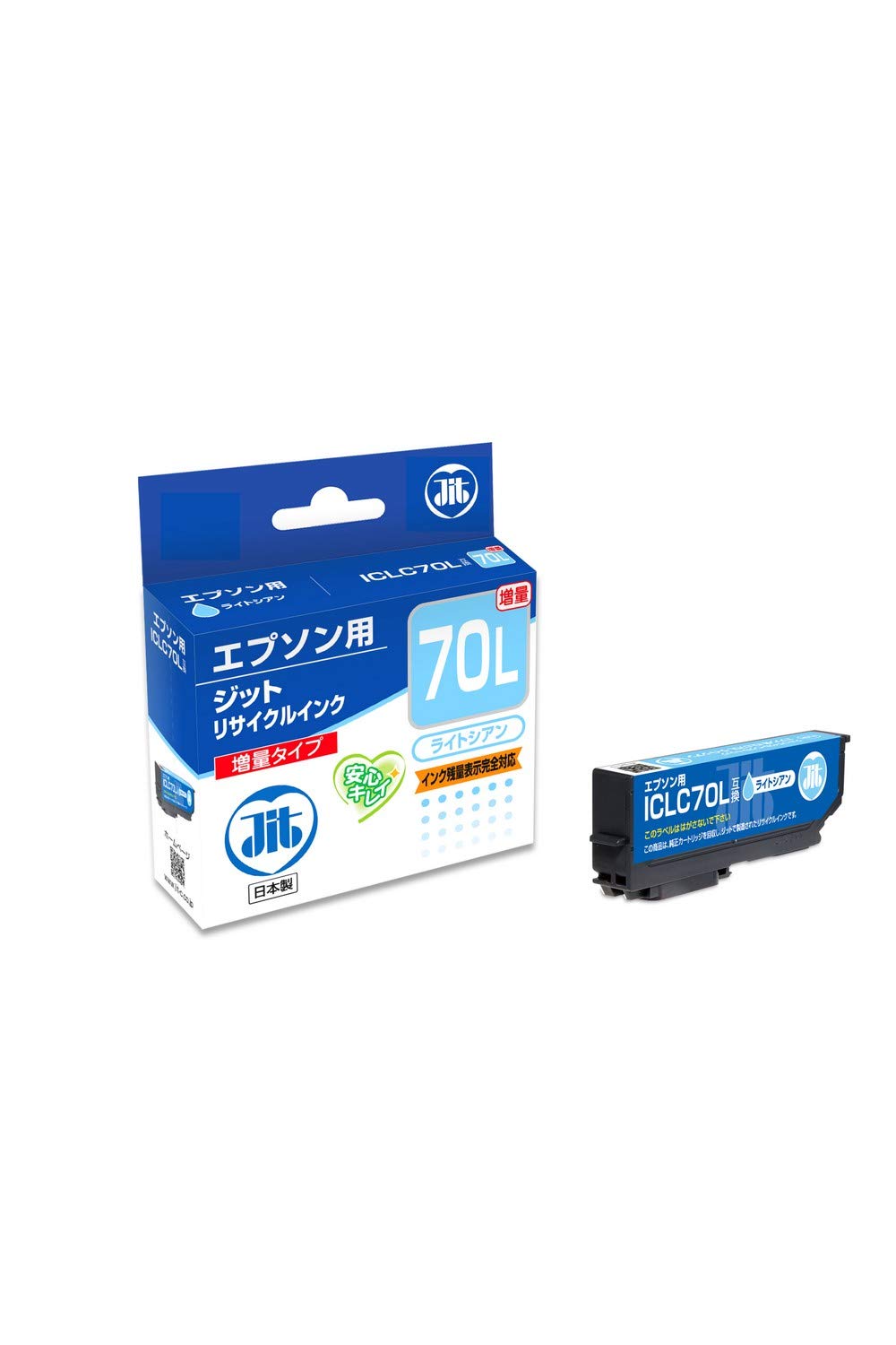 Amazon.co.jp: ジット エプソン(EPSON)対応 リサイクル インク