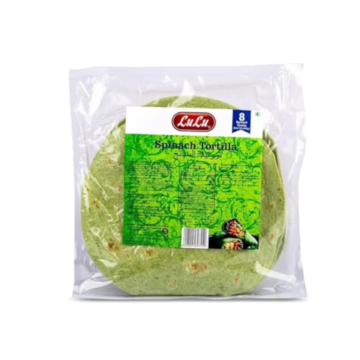 Signature Lulu Spinach Tortilla Wrap 8pcs