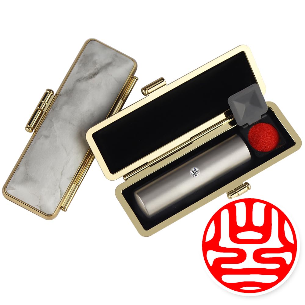 HANKO STAR Stamp, Signet, Bank, Real Seal, Titanium, Domestic, Silver Titanium, 0.41 - 0.71 Inches (10.5 - 18.0 mm), Selectable Size, Blasted Titanium, with Fit, Stamp Case Marble Pattern (Gray, G11 :