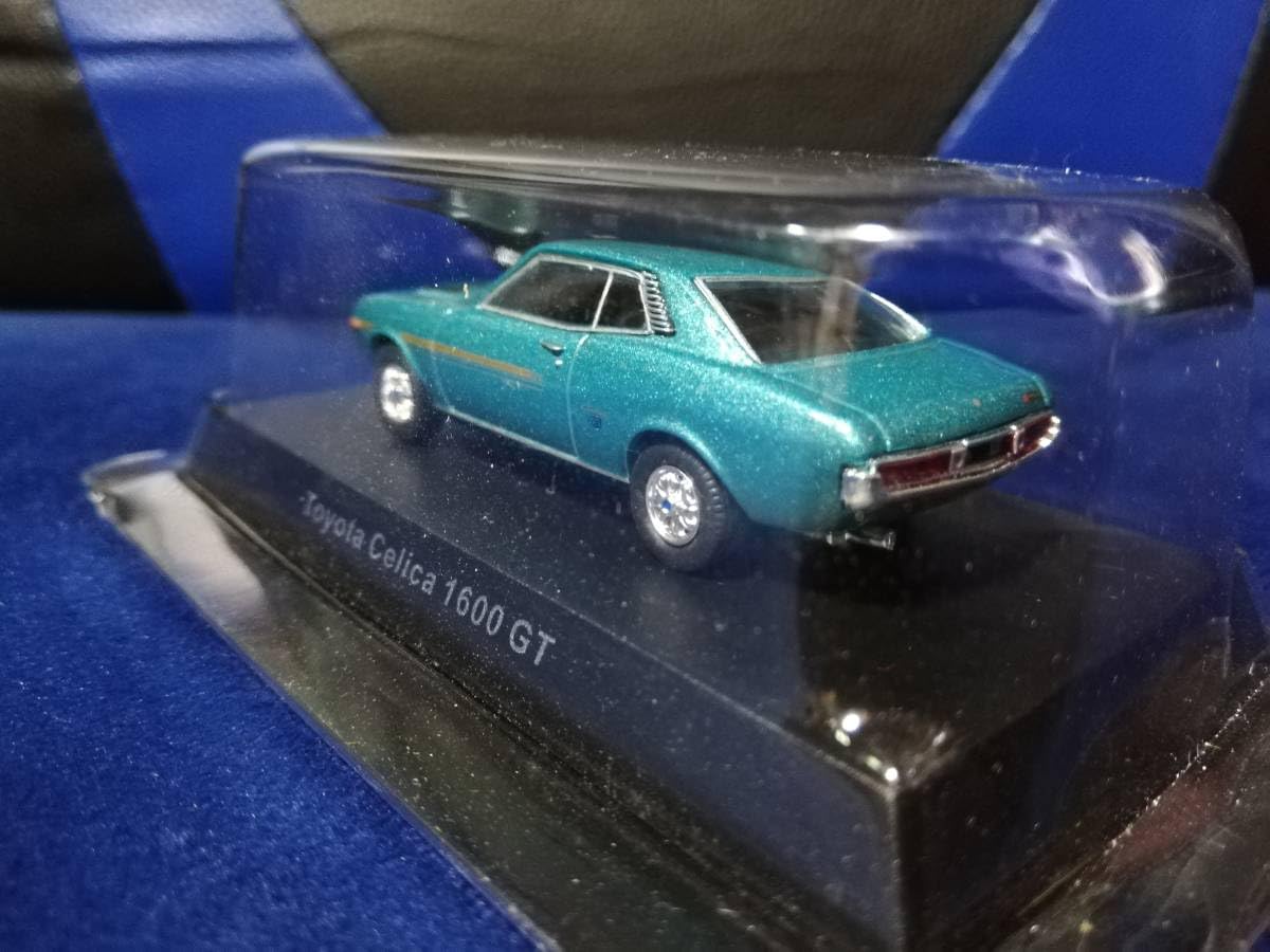 Amazon.co.jp: ミニカー 1/64 ファミリーマート限定 京商 64