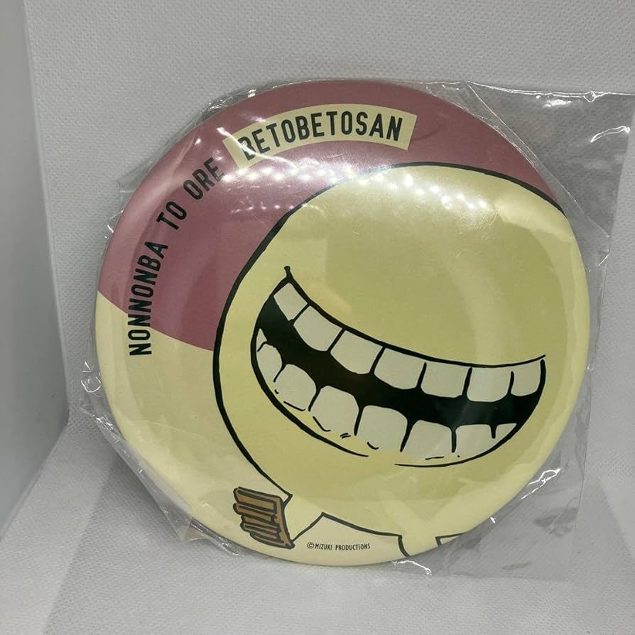 ゲゲゲの鬼太郎　ペール缶スツール Amazon.co.jp: ゲゲゲの鬼太郎 ペール缶スツール : ホーム＆キッチン