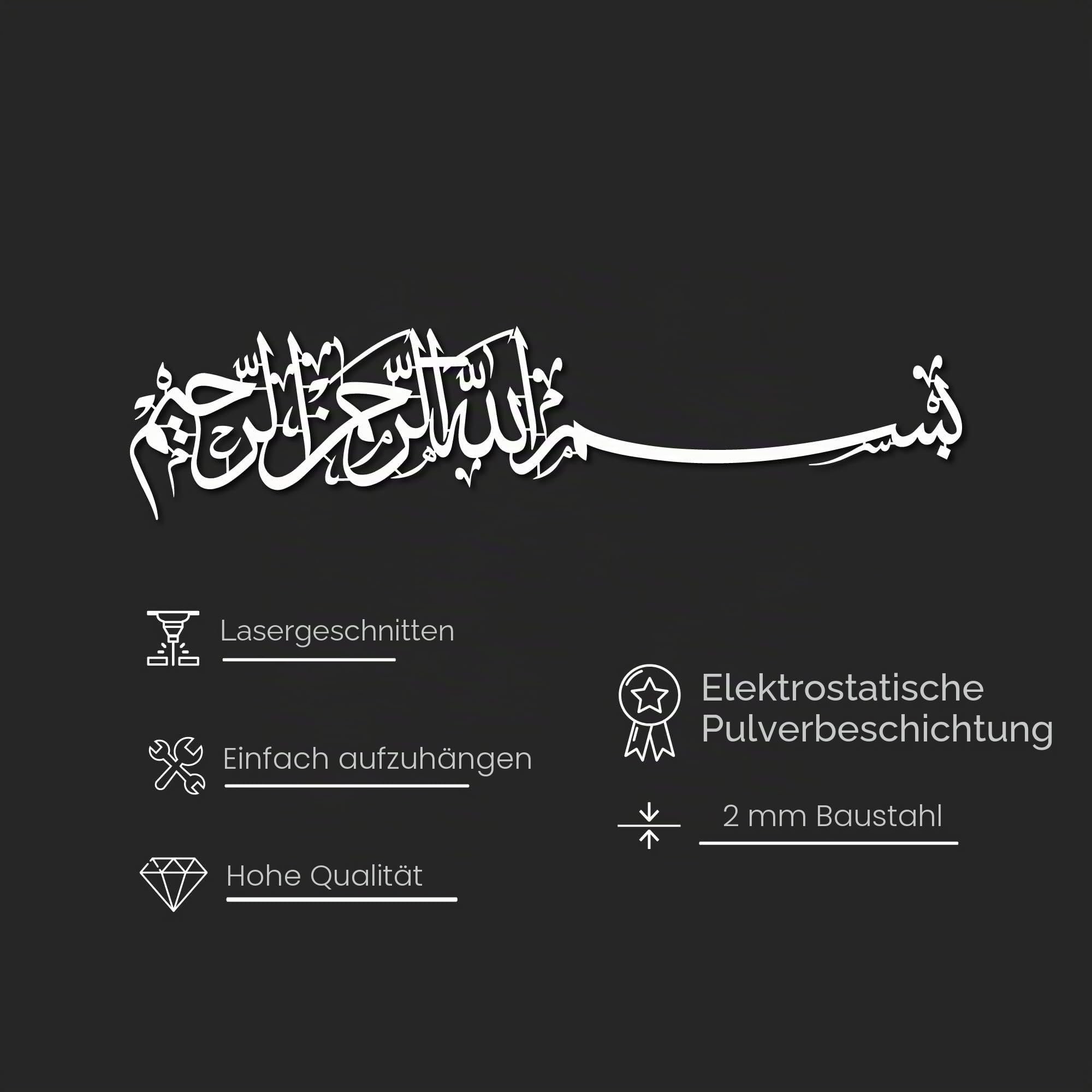iwa concept Metall Basmala Islamische Wandkunst | Bismillah Ramadan Wanddekorationen | Modernes muslimisches Einweihungsgeschenk | Arabische Kalligraphie | (179,1 x 40,9 cm, Schwarz)