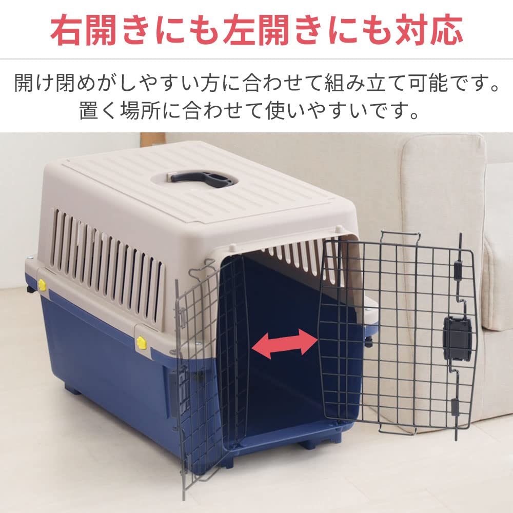 Amazon | ペットキャリーケース ハードタイプ (Mサイズ 中型犬用