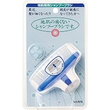 VESS JS-500 Shampoo Brush