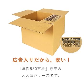 りこ@即購入ok!丁寧に梱包します！  51AsTEbCdwL._UF350,350_QL50_.jpg