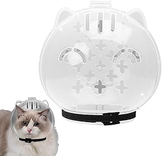 猫宇宙ヘッドギア口輪 猫の銃口猫用マウスカバーグルーミング用の猫ヘルメット 13.8/14.8cm透明PP製な調整可能なペット用品 通気孔付 360度視界確保 マウスガードの銃口咬傷防止透明なヘッドカバー 3-7kg対応 MサイズLサイズ ペットグルーミング ペットツールをシェービング軽量携帯 子猫の宇宙飛行士ヘルメット咬傷防止 スペースフード 猫用マスクフードの顔Cを入浴するための 穴でC