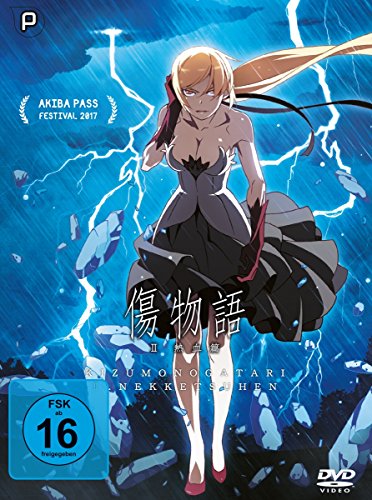 Kizumonogatari II Heißes Blut DVD soluciona la falta de extras y comentarios de director 2