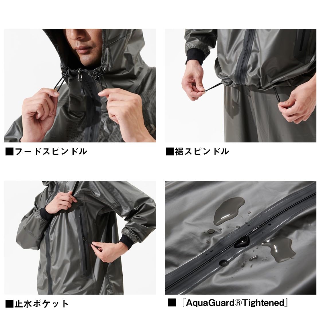 Amazon | [DAIWA] 防水ジャケット 25DR－2325J XL | レイン