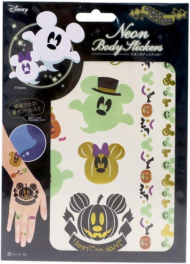 Amazon ディズニー ボディステッカー ミッキーフレンズ Dn メイクアップ おもちゃ