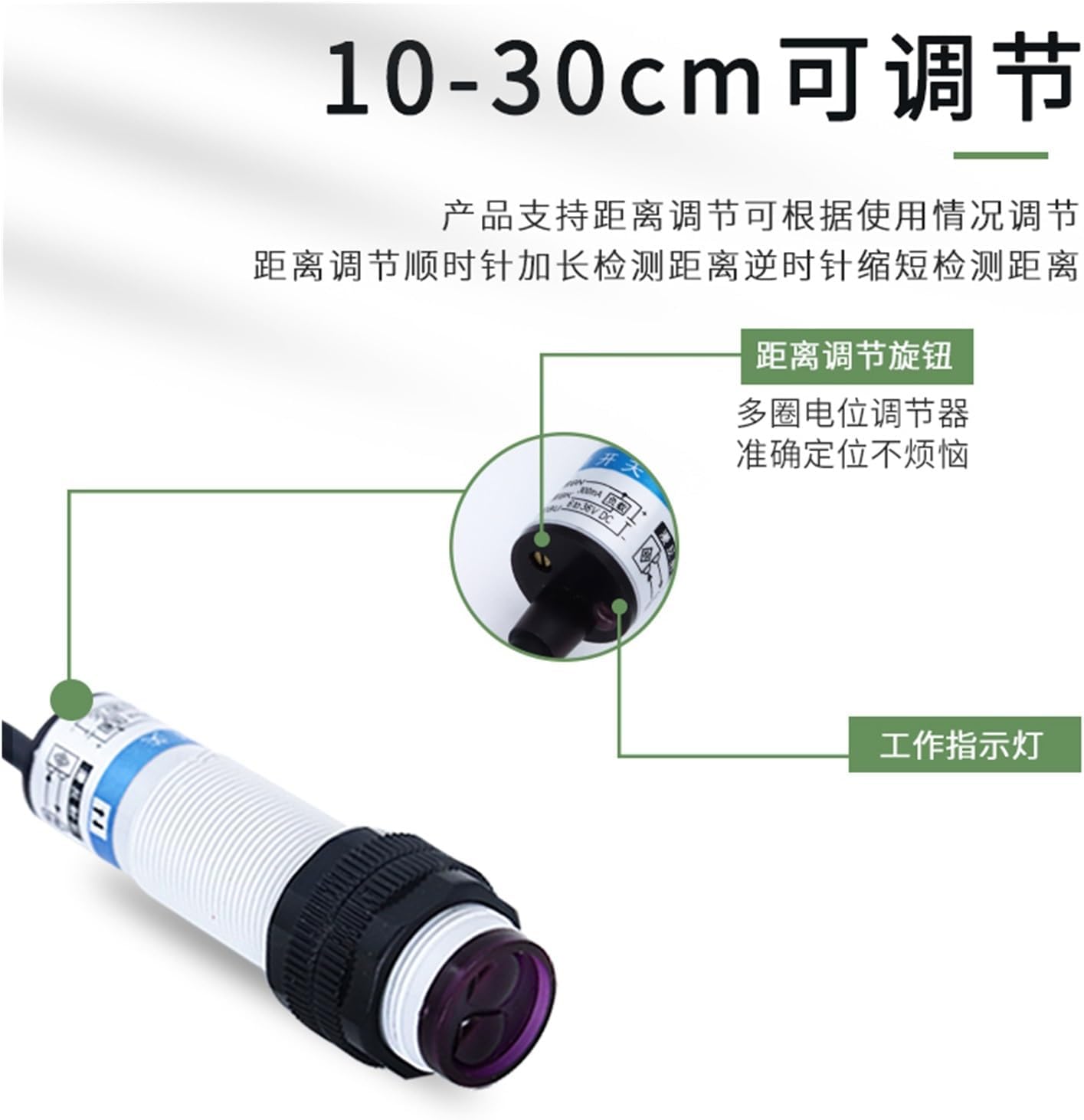 Photoelectric switch diffuse reflection 24v infrared sensor three-wire induction proximity switch 220V 12v(E3F -18S50N1 NPN -NO)