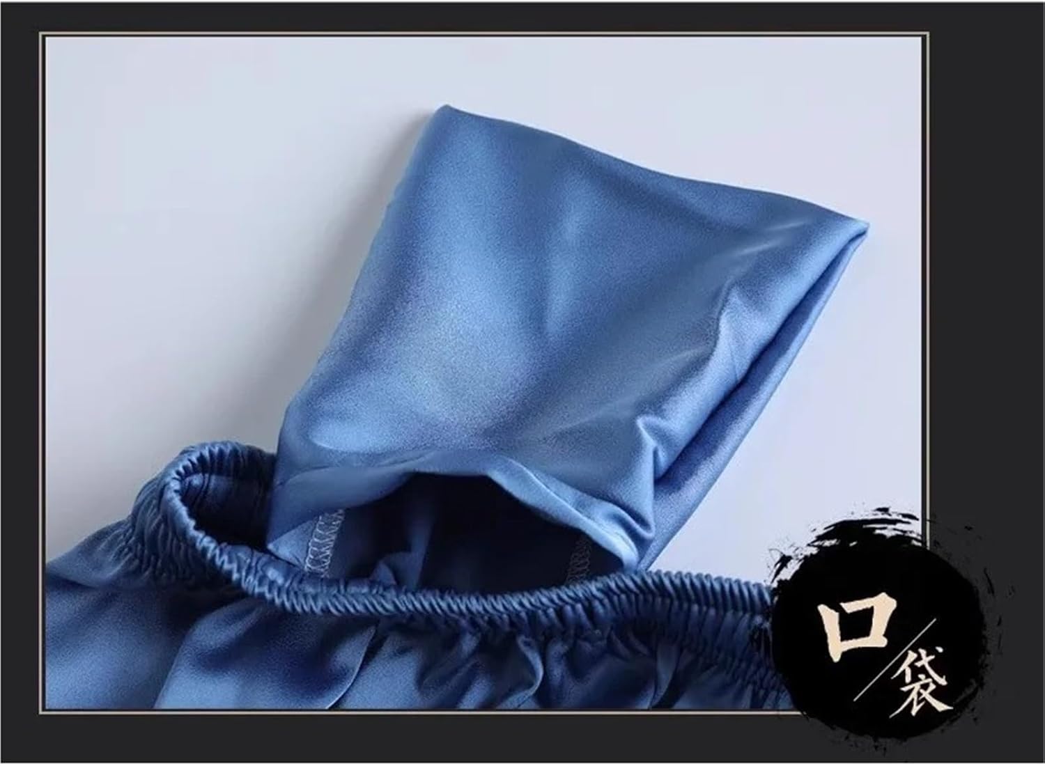 Martial Arts Outfit Satin Fabric Tai Chi Clothing Set Cool Breathable Martial Arts Practice Clothes