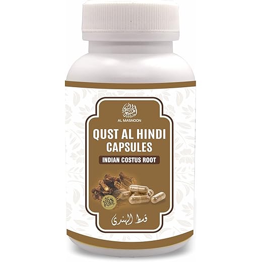 AL MASNOON Qust Capsules 60