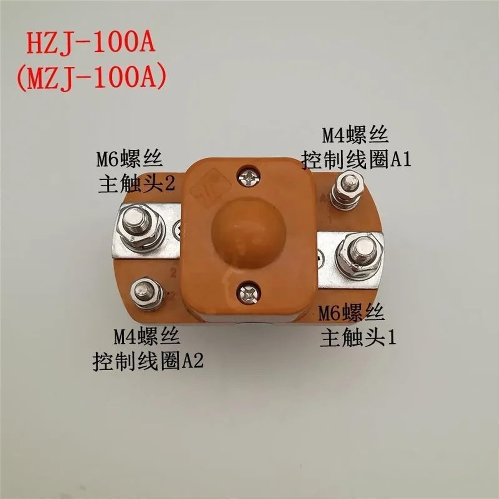 Contactor CC MZJ-100A de Alta Potencia, 100 A, relé 12 V, 24 y 48(Dc48v)