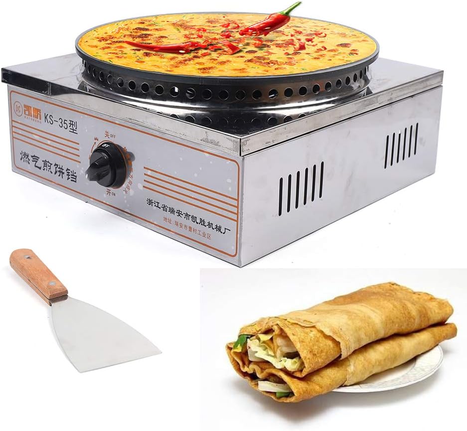 Health and Home Electric Crepe Maker 10"Crepe Pan,Crepe